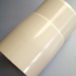 Verbindungsstück Rohrmuffe, gerade, DN75, weiß